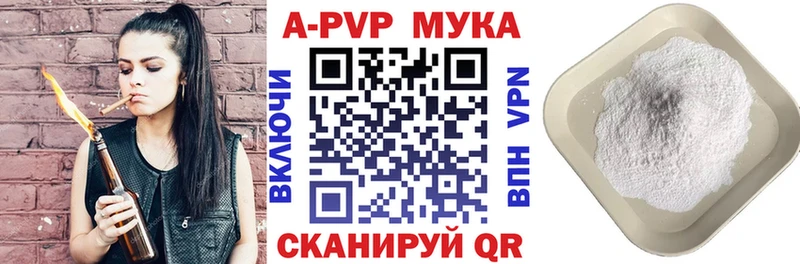 A PVP крисы CK  kraken   Холм 