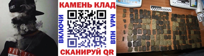 Гашиш VHQ  Холм 