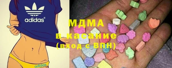 кокаин колумбия Абдулино