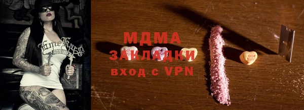 а пвп мука Нягань