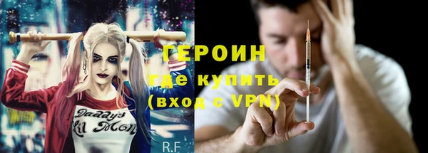 а пвп мука Нягань