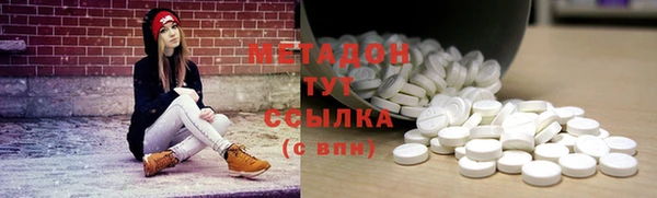 героин Няндома