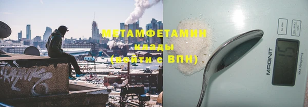 героин Няндома