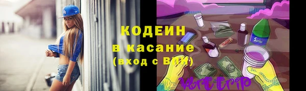 а пвп мука Нягань