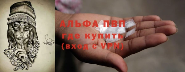 героин Няндома