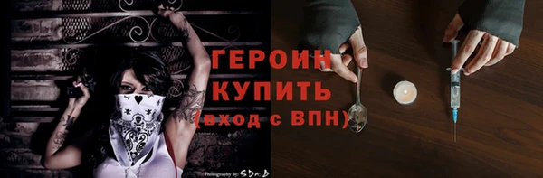 кокаин колумбия Абдулино