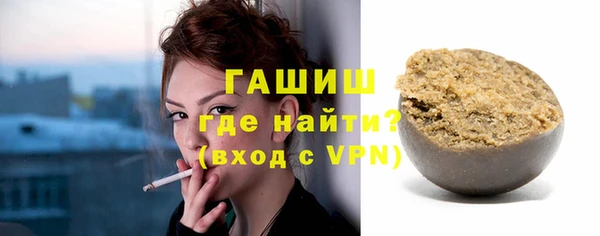 а пвп мука Нягань