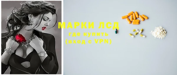 а пвп мука Нягань