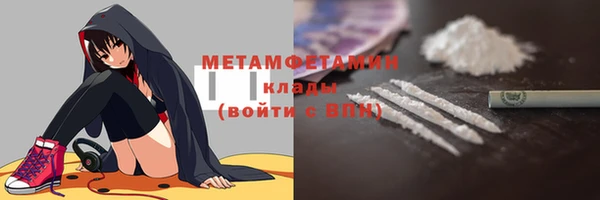 героин Няндома