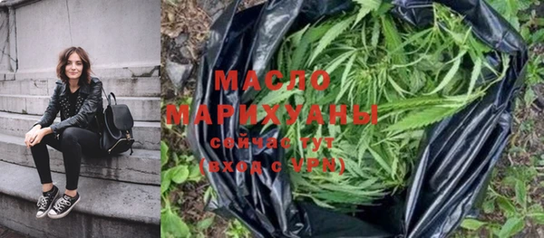 альфа пвп Нязепетровск