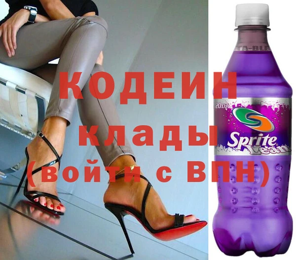 кокаин колумбия Абдулино
