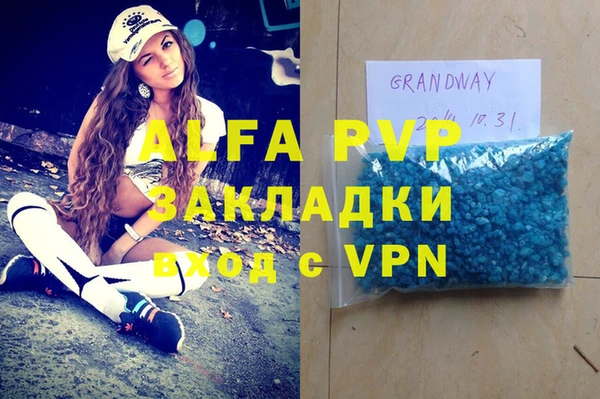 кокаин колумбия Абдулино