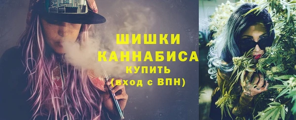кокаин колумбия Абдулино