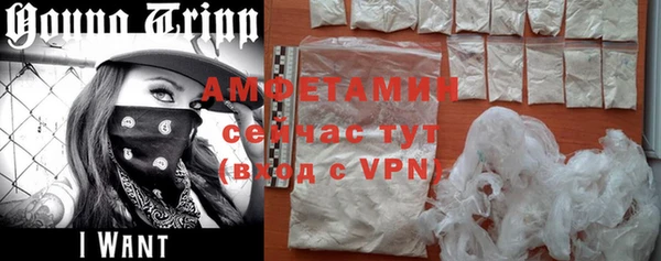 героин Няндома