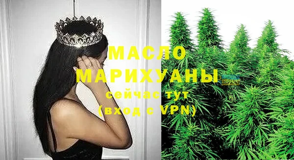 а пвп мука Нягань