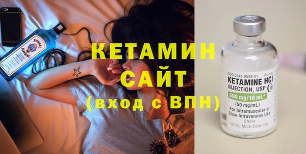 экстази Абинск