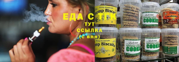 а пвп мука Нягань