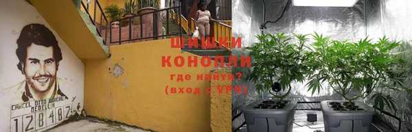 а пвп мука Нягань