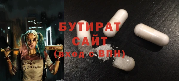 прущий лед Алексин
