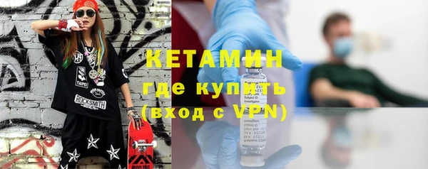 героин Няндома