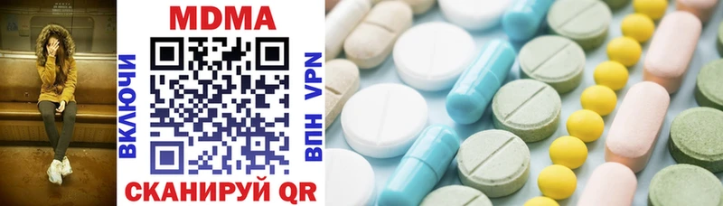 MDMA Molly  гидра онион  Холм 