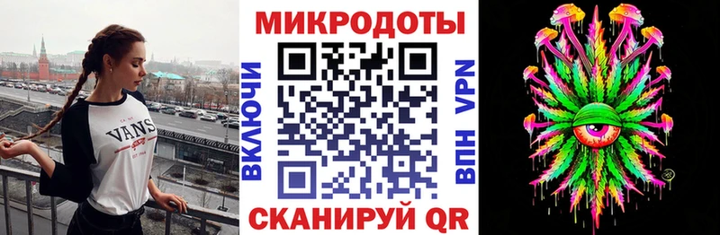 Псилоцибиновые грибы MAGIC MUSHROOMS  Холм 
