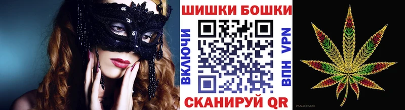 Канабис VHQ  закладка  Холм 